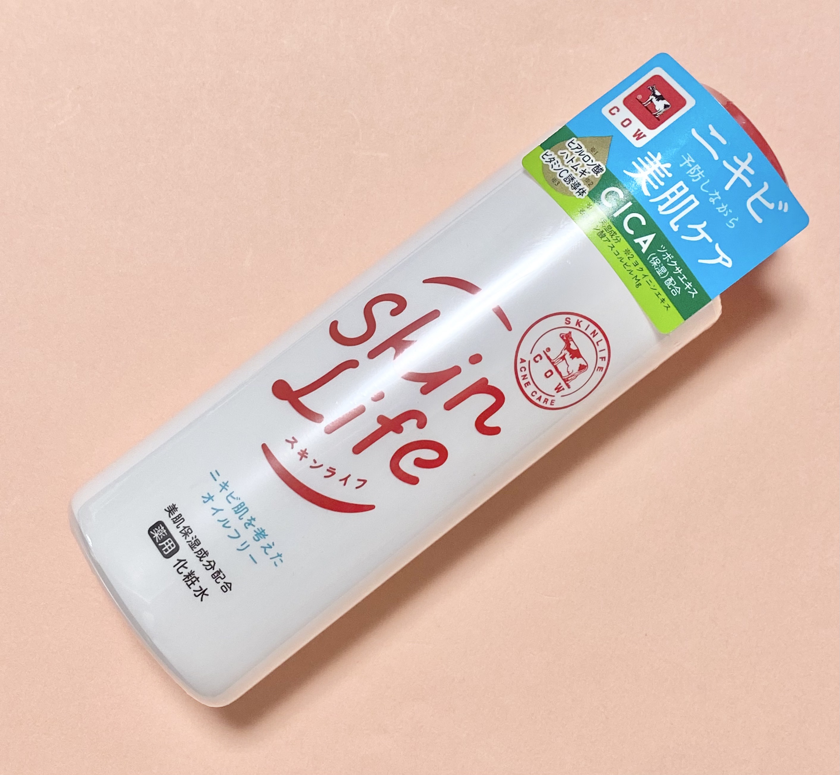 薬用化粧水/スキンライフ/化粧水を使ったクチコミ（1枚目）