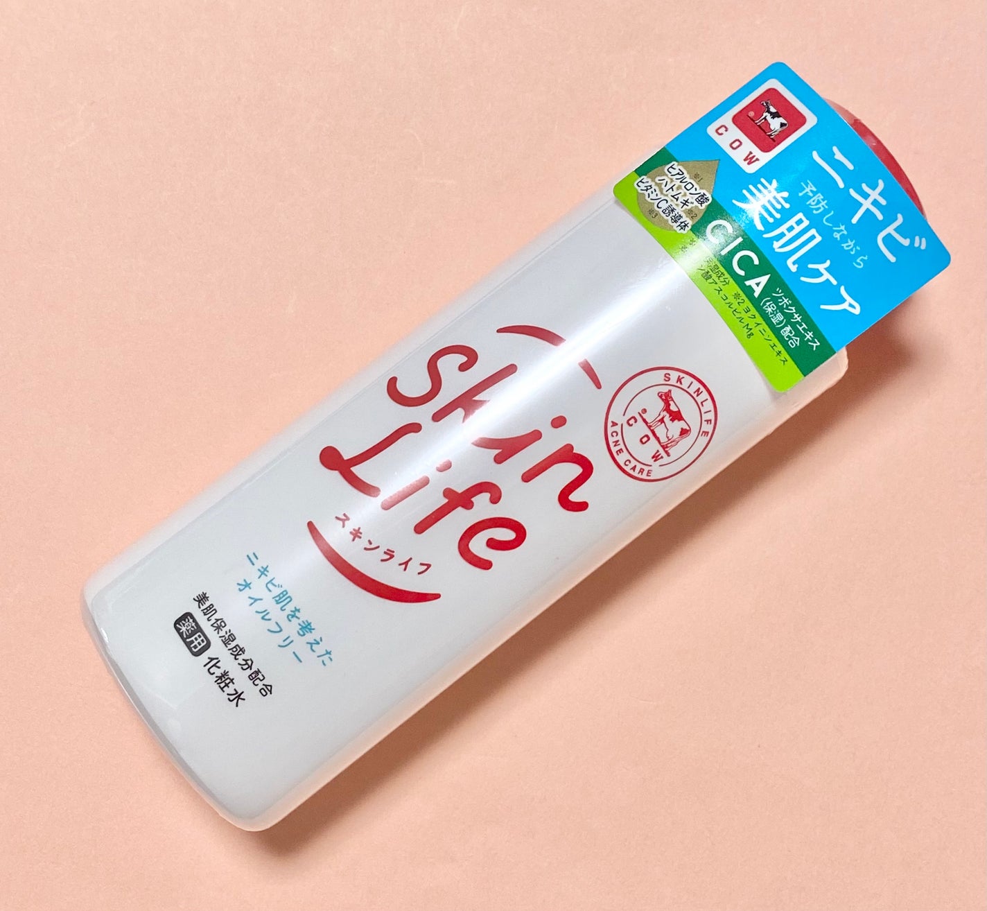 薬用化粧水/スキンライフ/化粧水を使ったクチコミ(1枚目)