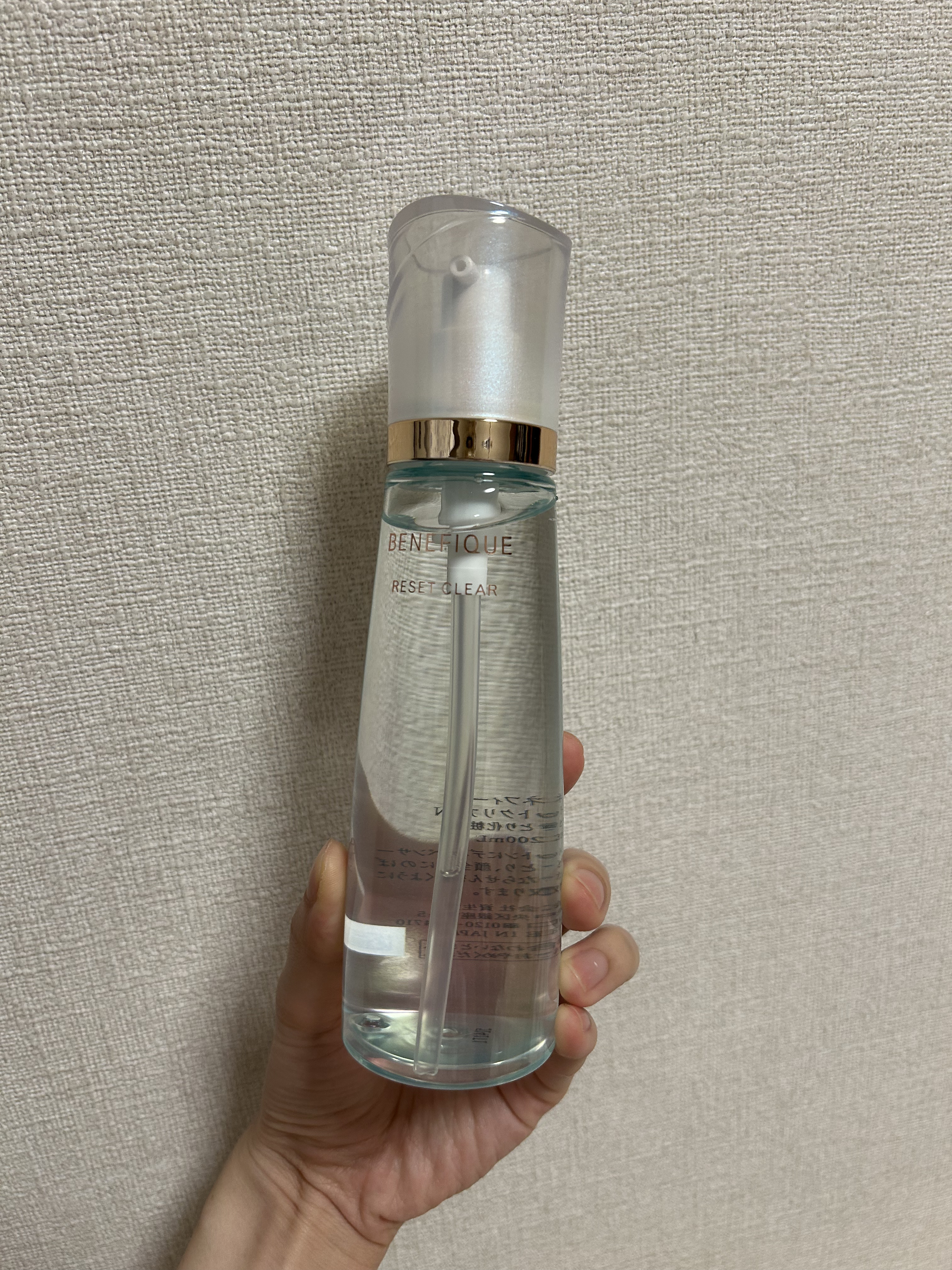 リセットクリアN 本体/BENEFIQUE/化粧水を使ったクチコミ（1枚目）