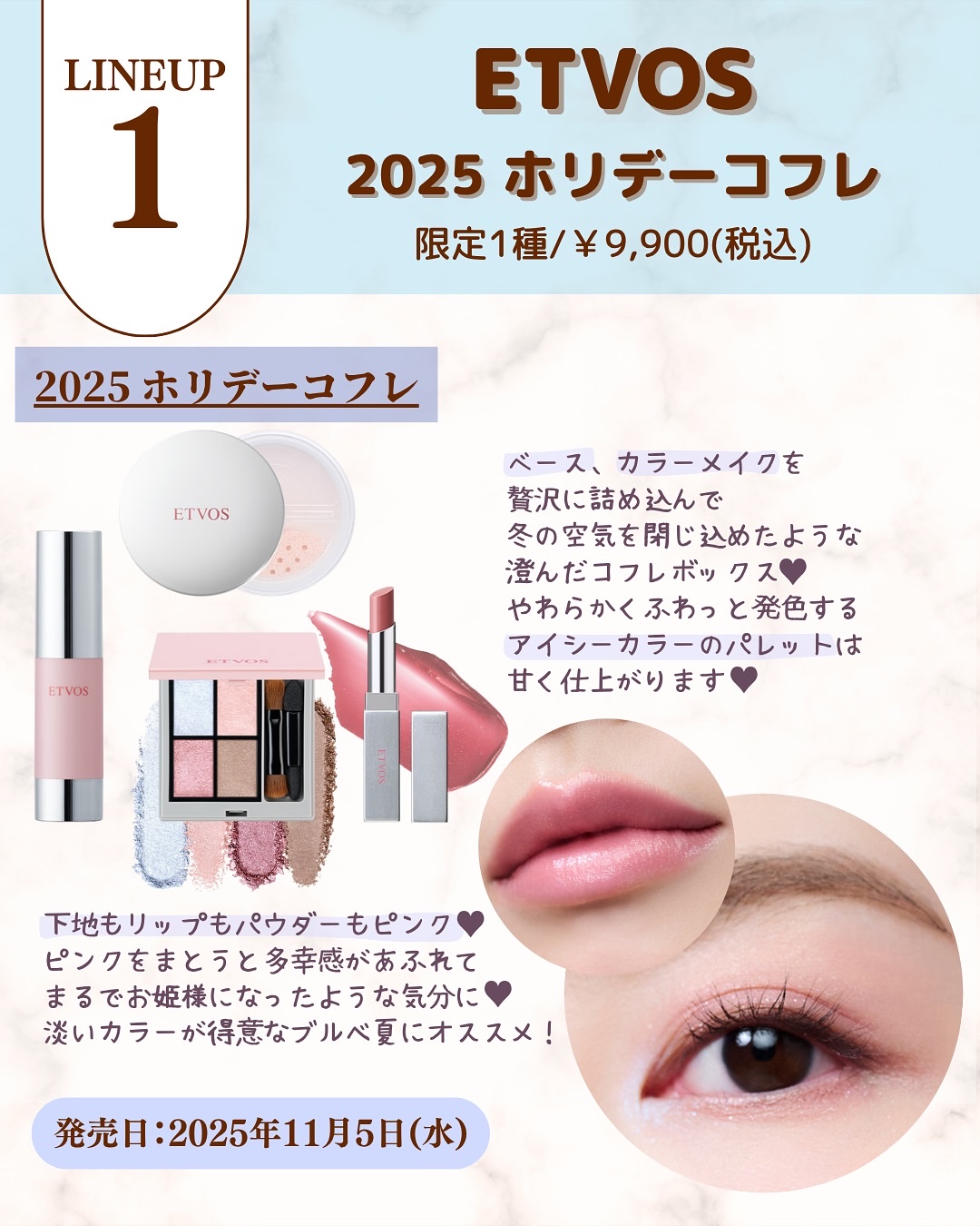 クワッドアイシャドー/NARS/アイシャドウパレットを使ったクチコミ（3枚目）