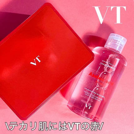 AZケア マスク/VT/シートマスク・パックを使ったクチコミ(1枚目)