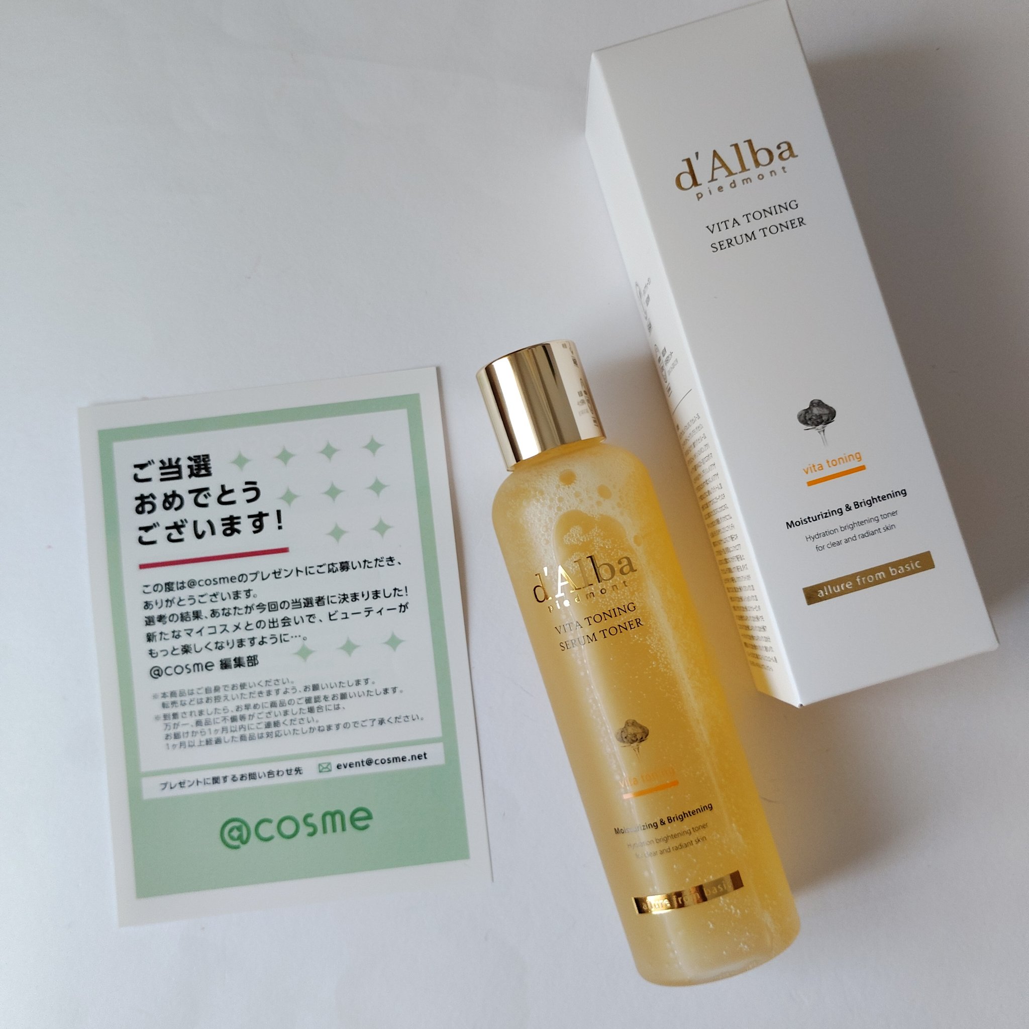 ビタトーニングセラムトナー/ダルバ/化粧水を使ったクチコミ（3枚目）