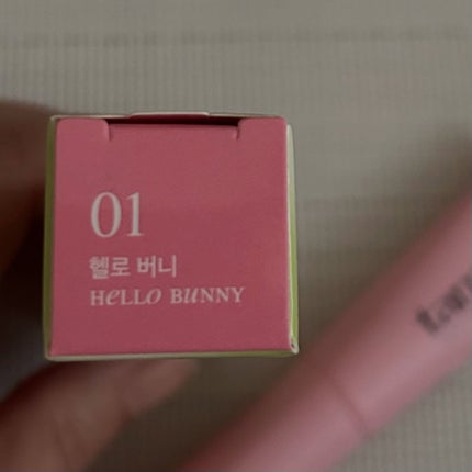 ザ・ゼリーミルキーチークブラッシャー/tam BEAUTY/ジェル・クリームチークを使ったクチコミ(2枚目)