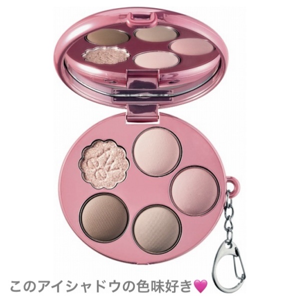 フィー ポケットアイパレット EP03 ストロベリーホイップ/fwee/アイシャドウパレットを使ったクチコミ（2枚目）