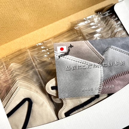 3Dマスク/TRAD JAPAN /マスクを使ったクチコミ(2枚目)