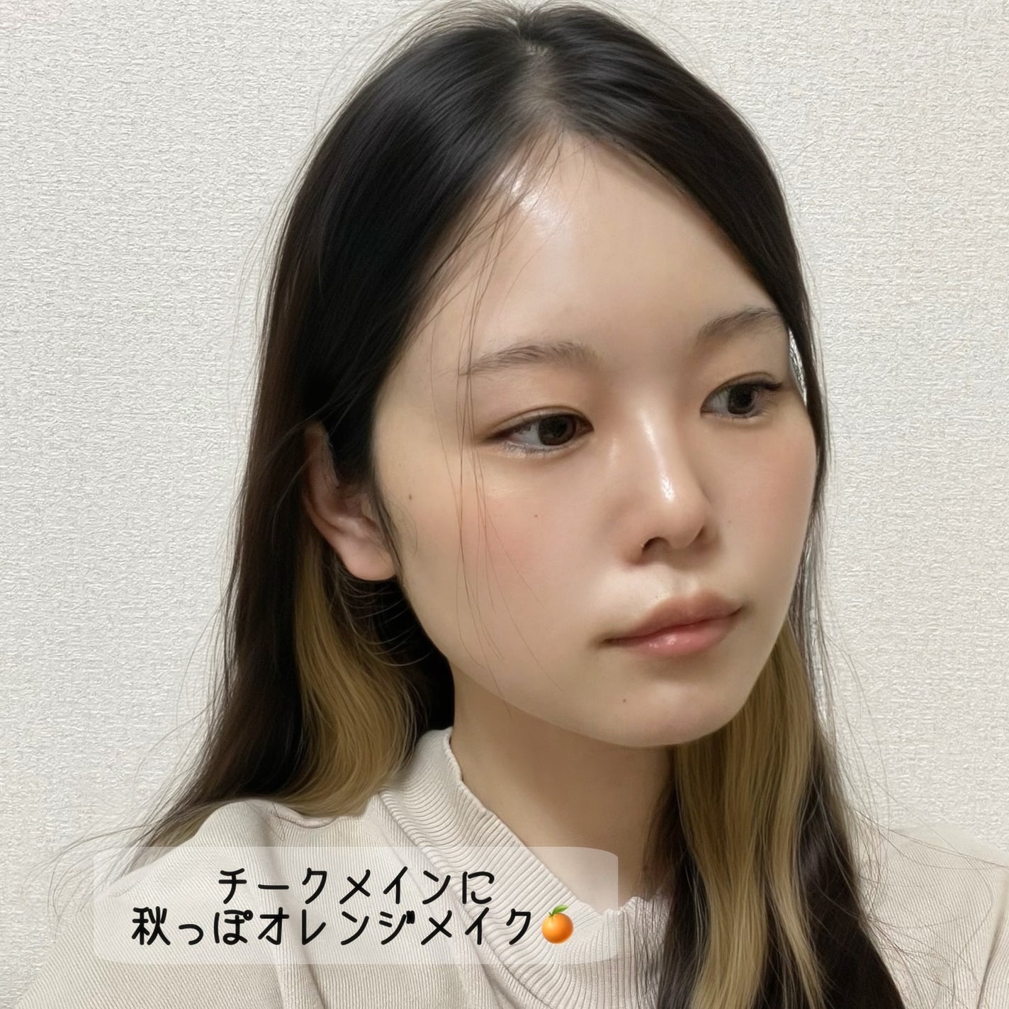 ハートウェアリングリキッドチーク/2aN/リキッドチークを使ったクチコミ(9枚目)