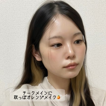 ハートウェアリングリキッドチーク/2aN/リキッドチークを使ったクチコミ(9枚目)