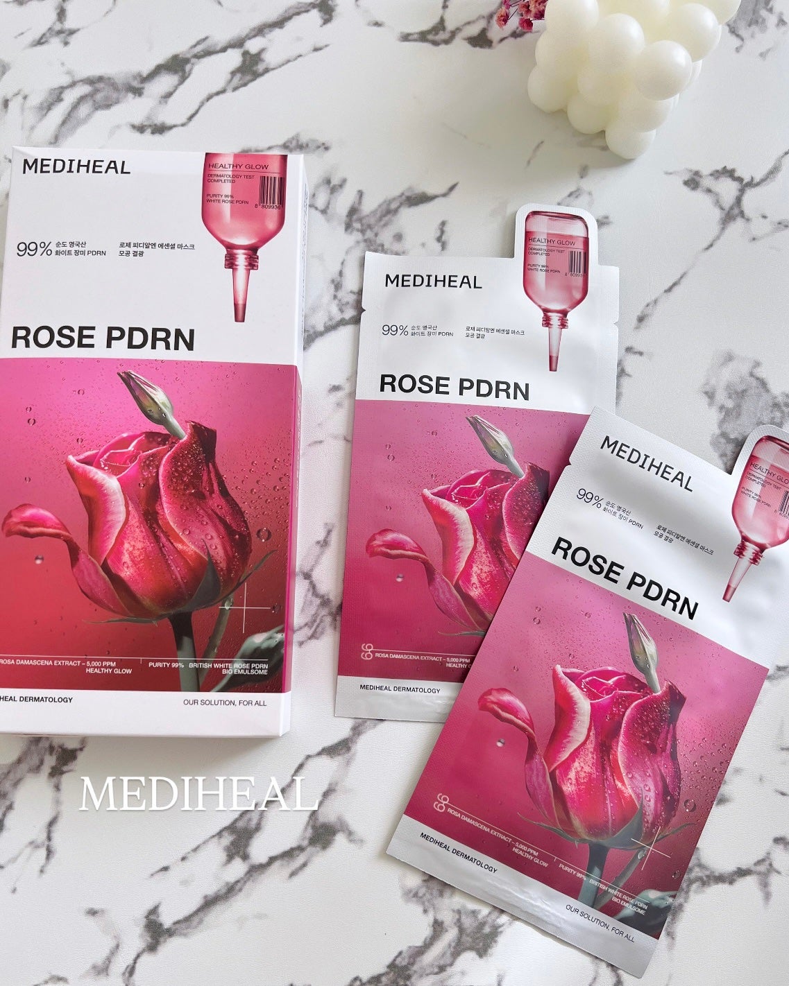 ローゼPDRNエッセンシャルマスクヘルシーグロウ/MEDIHEAL/シートマスク・パックを使ったクチコミ(1枚目)