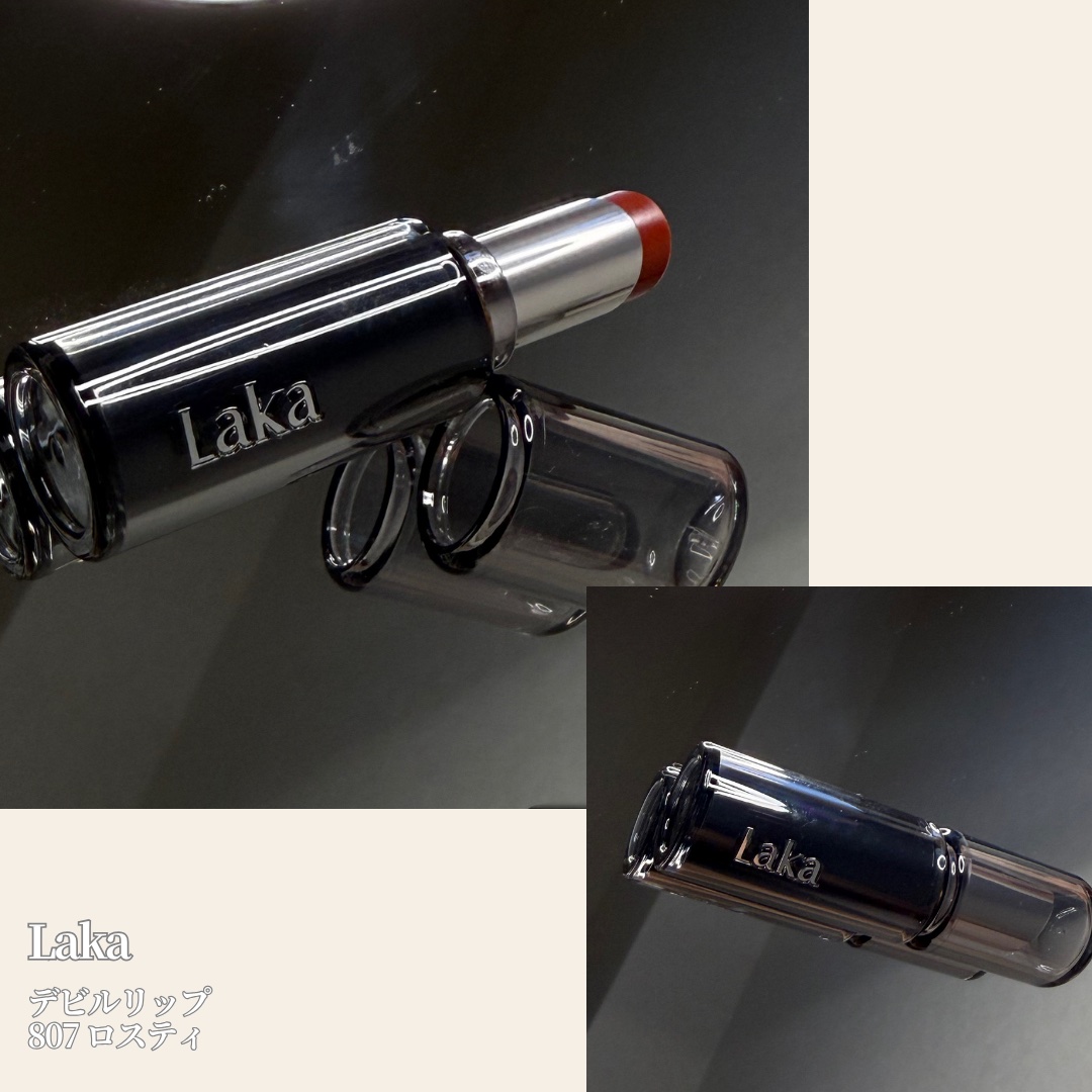 ラカ デビルリップ/Laka/口紅を使ったクチコミ（2枚目）