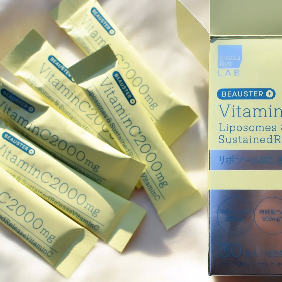 リポソーム＋持続型ビタミンC顆粒/matsukiyo LAB/美容サプリメントを使ったクチコミ（2枚目）