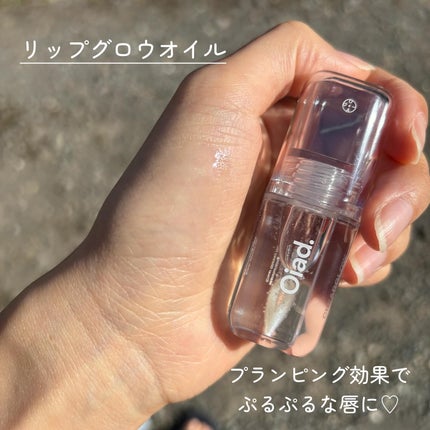 リップティーク 005 ウィアーブ/oiad/口紅の画像