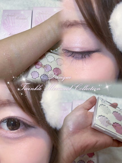 シャドウパレット/dasique/アイシャドウパレットを使ったクチコミ(1枚目)
