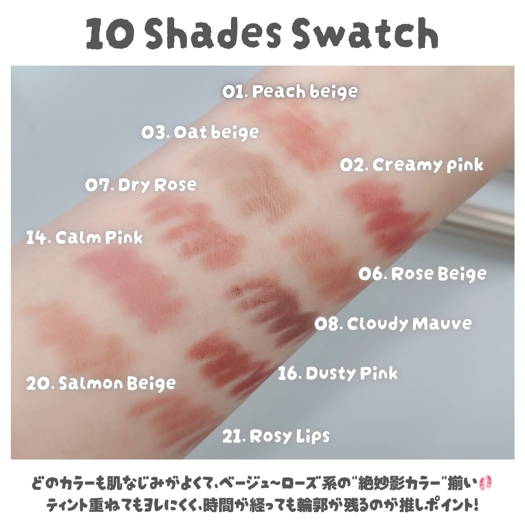 ドットオンムードリップペンシル 16 ブリックローズ/Heart Percent/リップライナーを使ったクチコミ（3枚目）