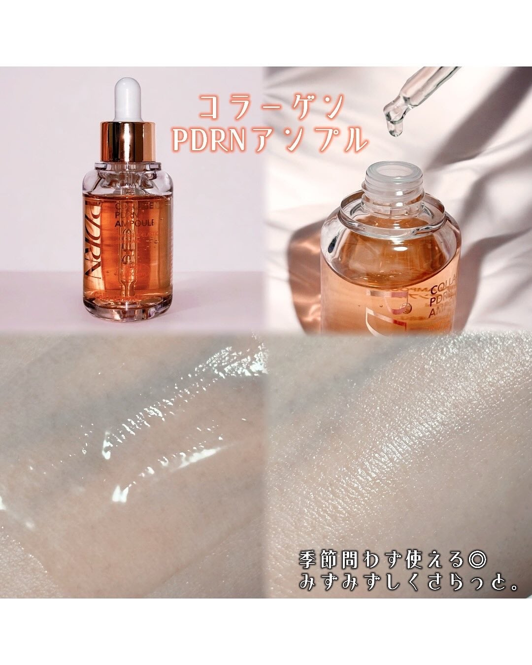 Cell Fusion C レーザーUVポアサンセラム/Cell Fusion C(セルフュージョンシー)/日焼け止めローションを使ったクチコミ(3枚目)