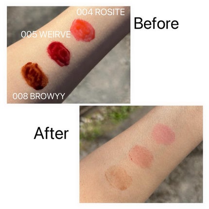 リップティーク 005 ウィアーブ/oiad/口紅の画像