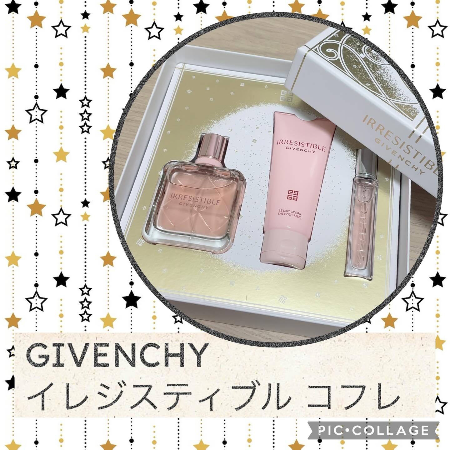 イレジスティブル オーデパルファム 50ml/GIVENCHY/香水(レディース)を使ったクチコミ（1枚目）
