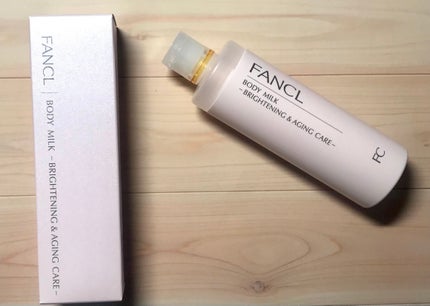 ボディミルク ブライトニング&エイジングケア<医薬部外品> 150g/ファンケル/ボディミルクの画像