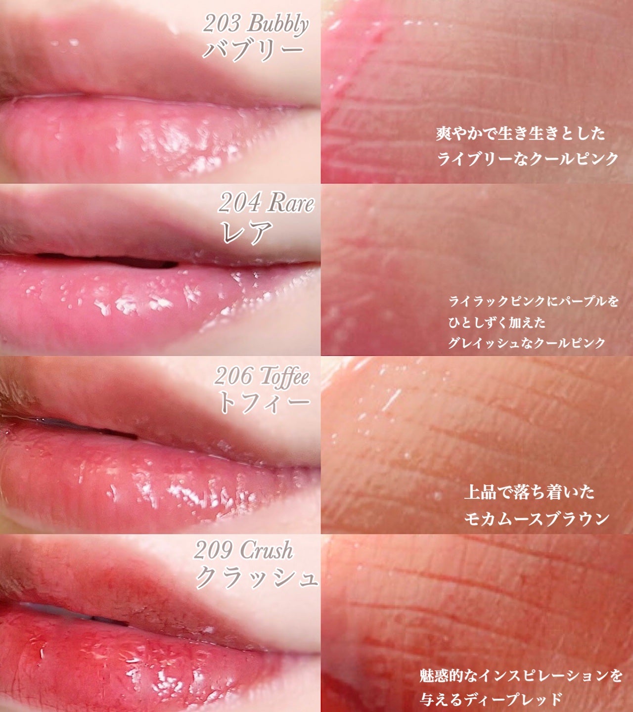 デュー ドロップ ティント/Coralhaze/リップティントを使ったクチコミ(2枚目)