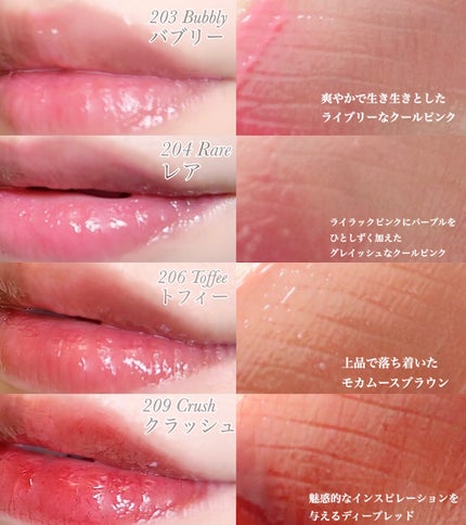 デュー ドロップ ティント/Coralhaze/リップティントを使ったクチコミ(2枚目)