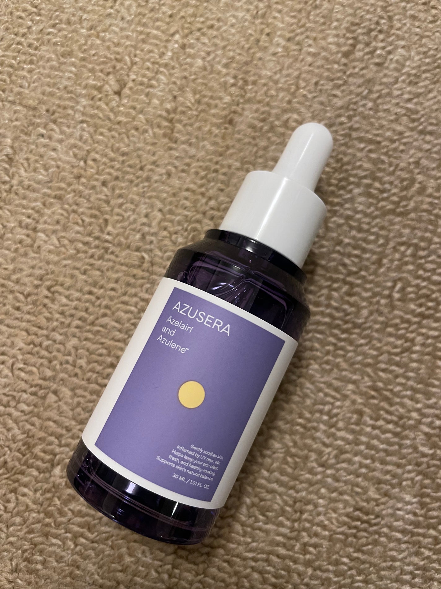 AZUSERA美容液/AZUSERA/美容液を使ったクチコミ(1枚目)