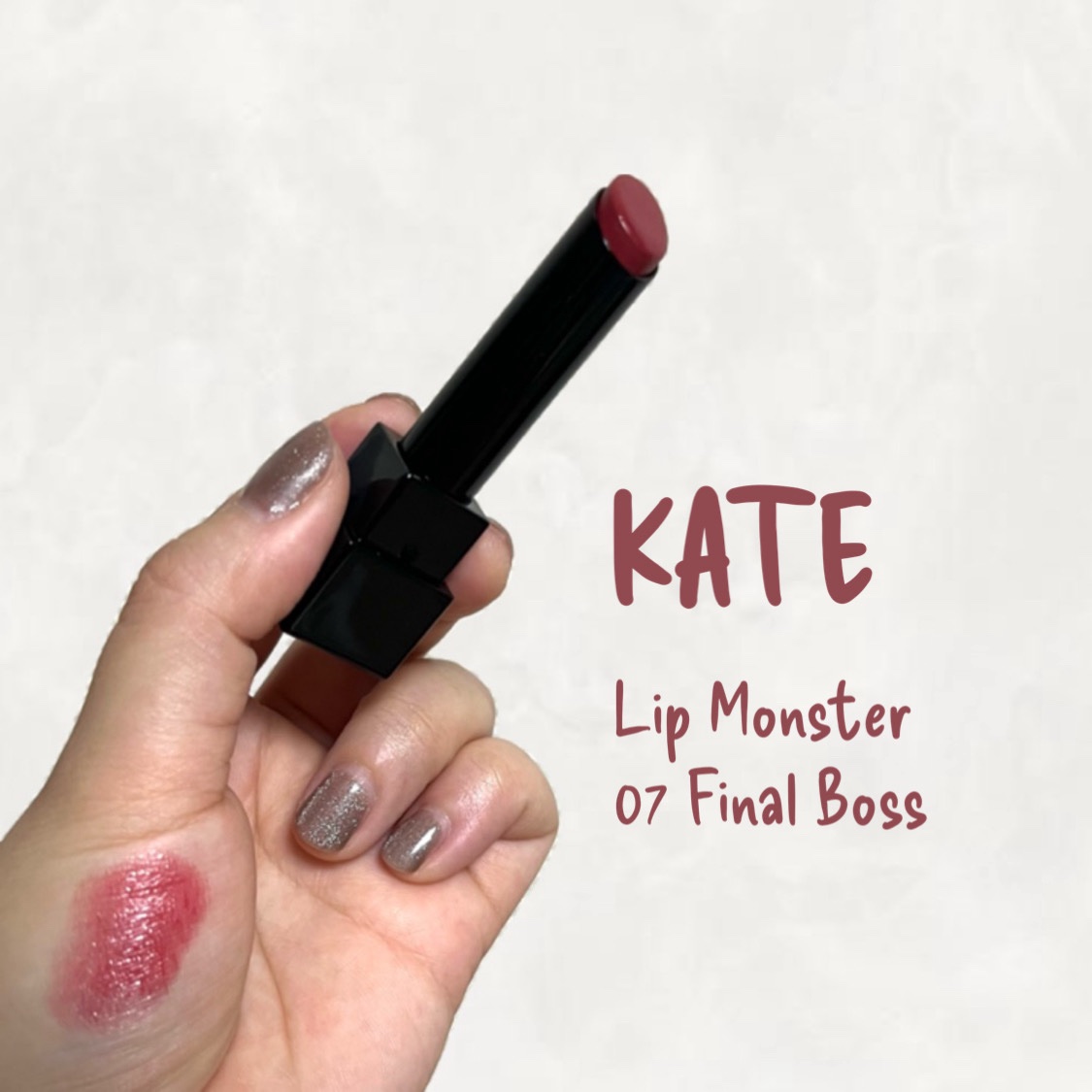 ケイト リップモンスター/KATE/口紅を使ったクチコミ（1枚目）