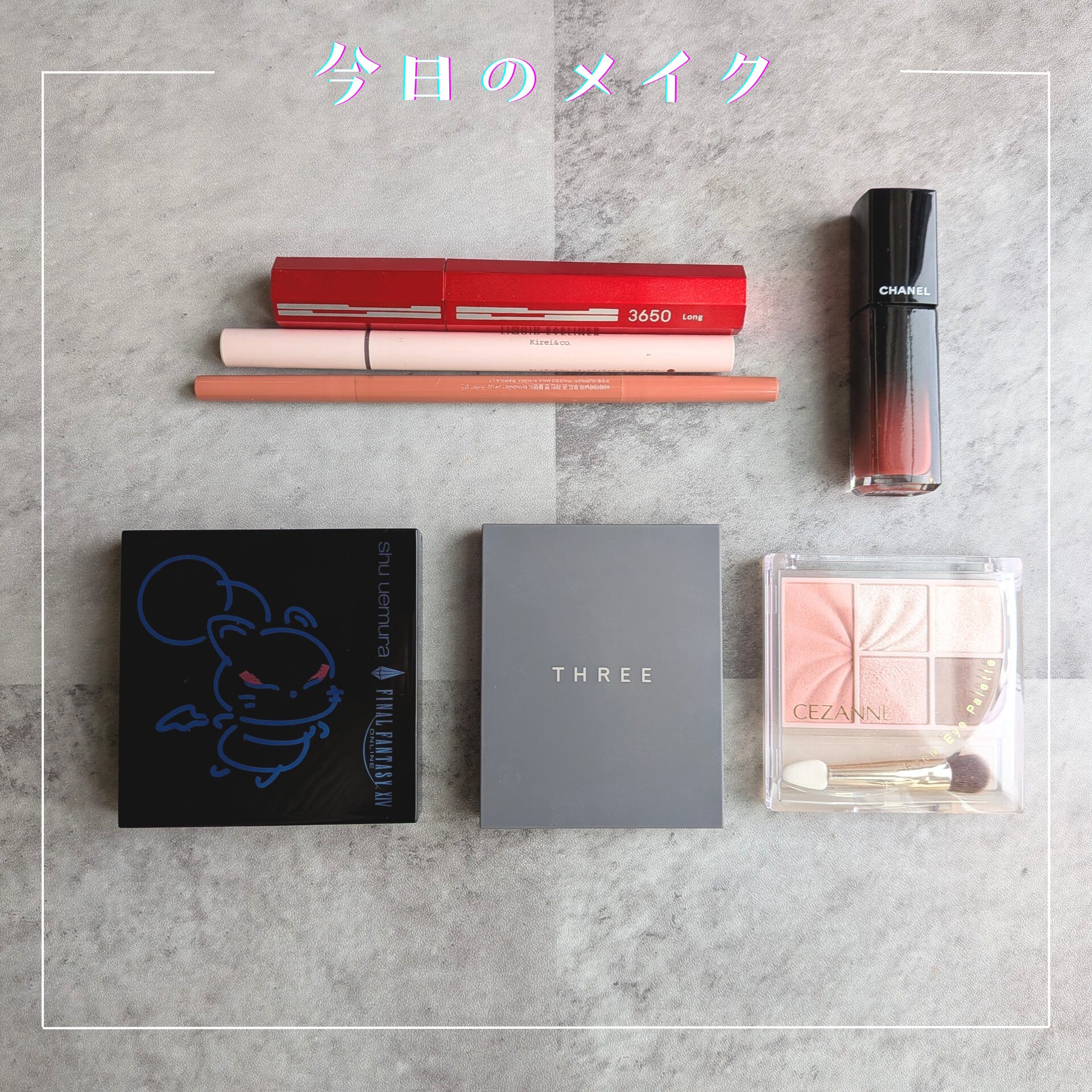 ルージュ アリュール ラック/CHANEL/口紅を使ったクチコミ（1枚目）