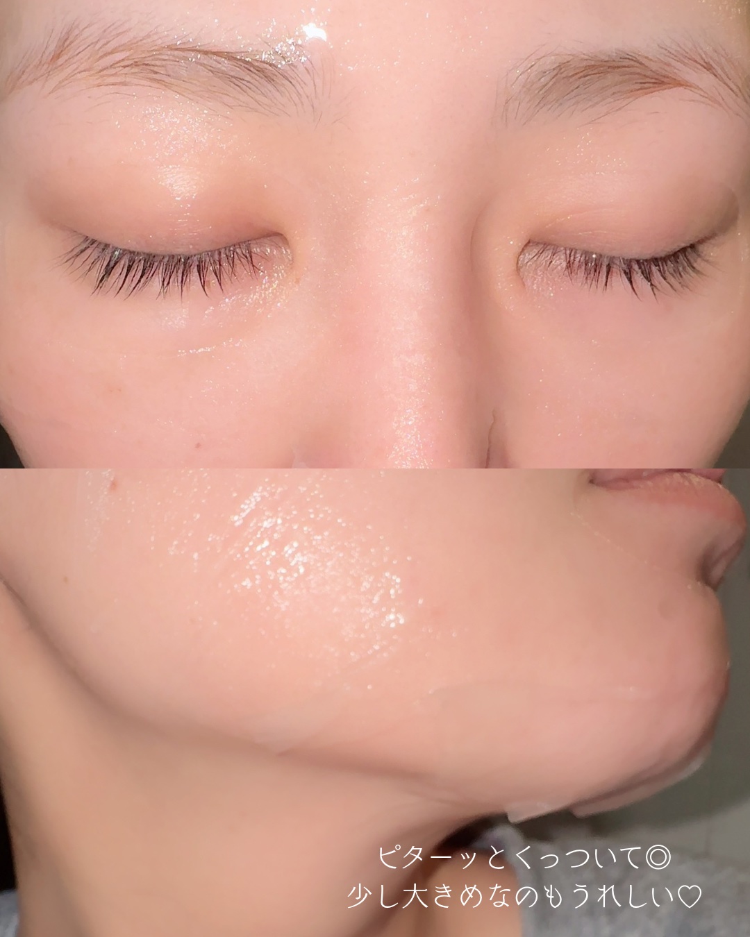 ビタミンB5 ブライトニングマスク/Bluban/シートマスク・パックを使ったクチコミ（3枚目）