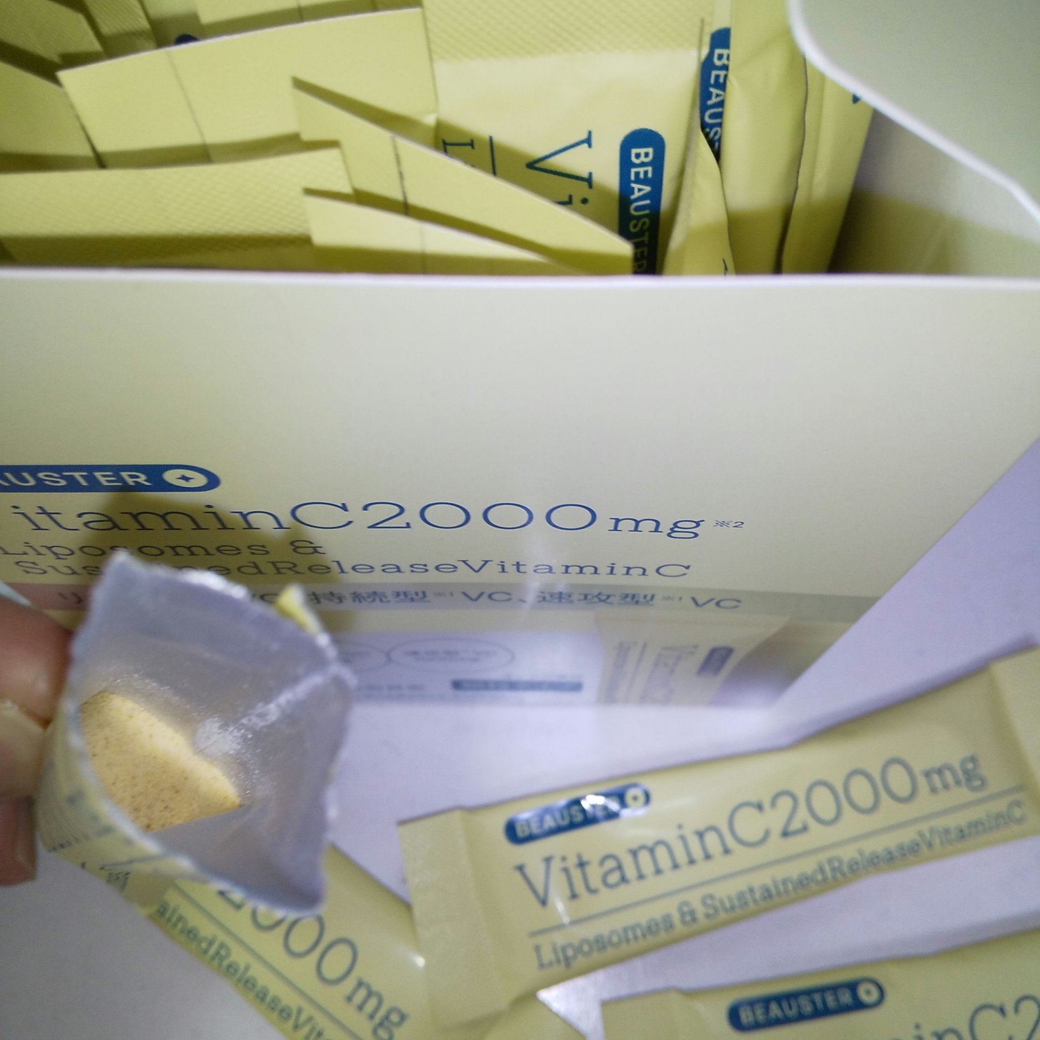 リポソーム＋持続型ビタミンC顆粒/matsukiyo LAB/美容サプリメントを使ったクチコミ（2枚目）