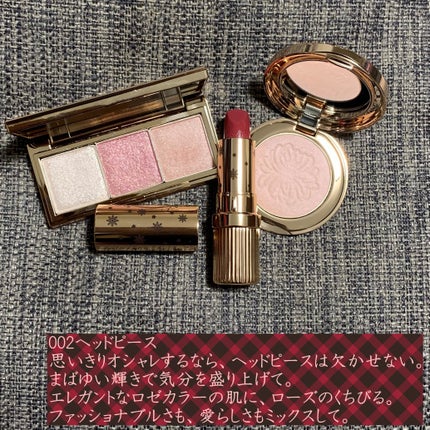 ポール&ジョーメイクアップコレクション2025/PAUL & JOE BEAUTE/メイクアップキットを使ったクチコミ(6枚目)