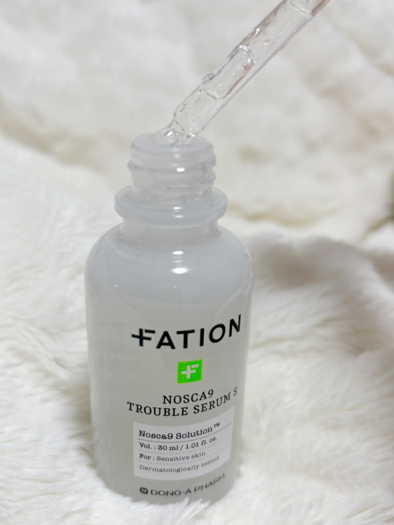 ノスカナイントラブルセラムS/FATION/美容液を使ったクチコミ(2枚目)