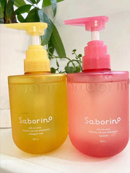 サボリーノ オールインワン美容液シャンプー CS/サボリーノ/市販シャンプーを使ったクチコミ(1枚目)