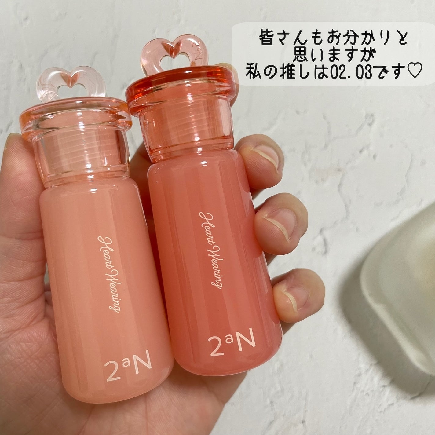 ハートウェアリングリキッドチーク/2aN/リキッドチークを使ったクチコミ(7枚目)