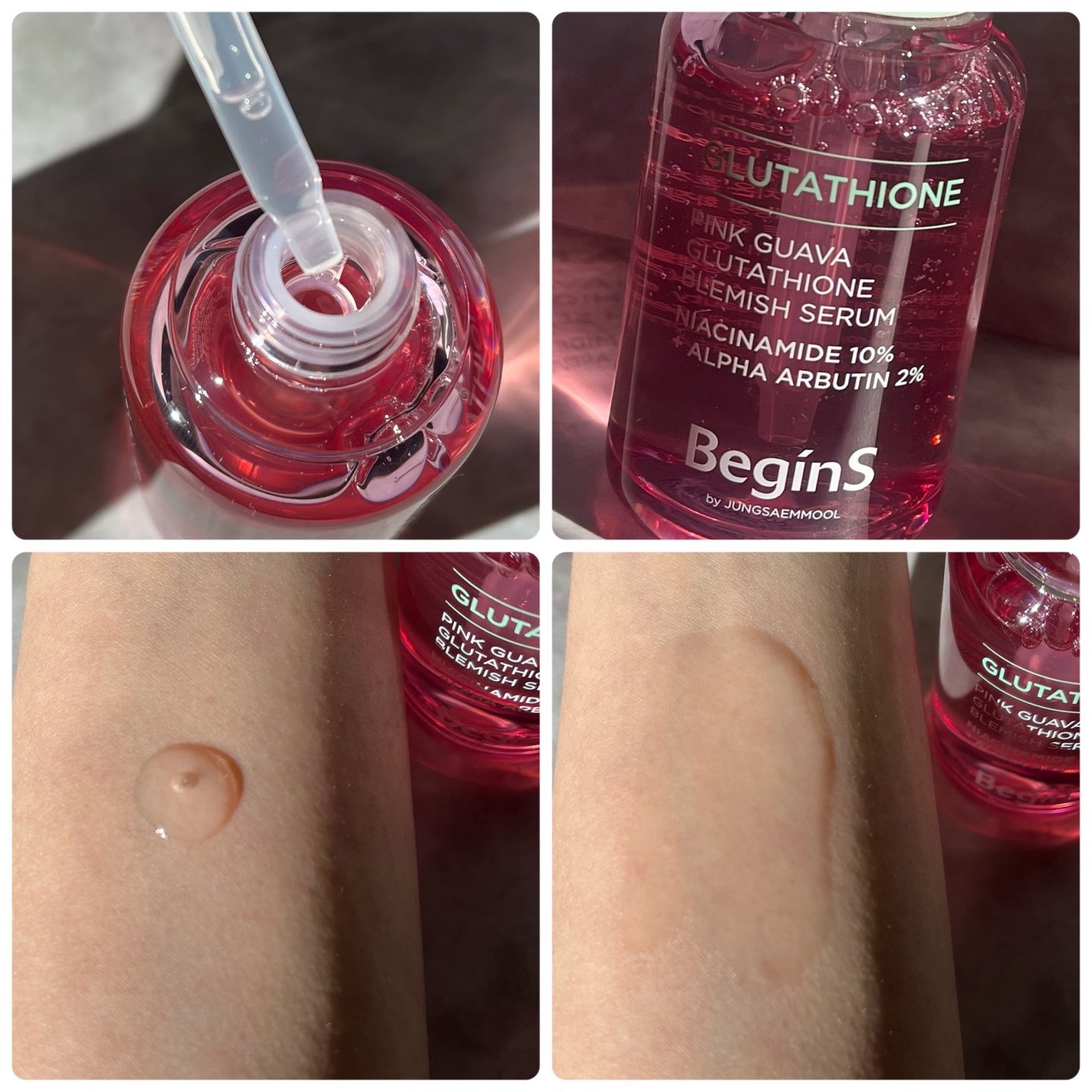 Pink Guava Glutathione Blemish Serum/BeginS by JUNGSAEMMOOL/美容液を使ったクチコミ(2枚目)