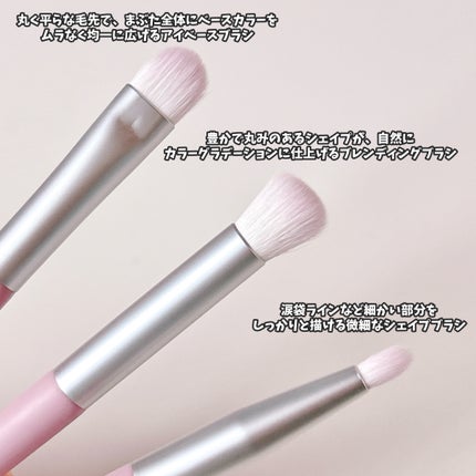 ロムアンドシャドウベースブラシ/rom&nd/メイクブラシを使ったクチコミ(2枚目)