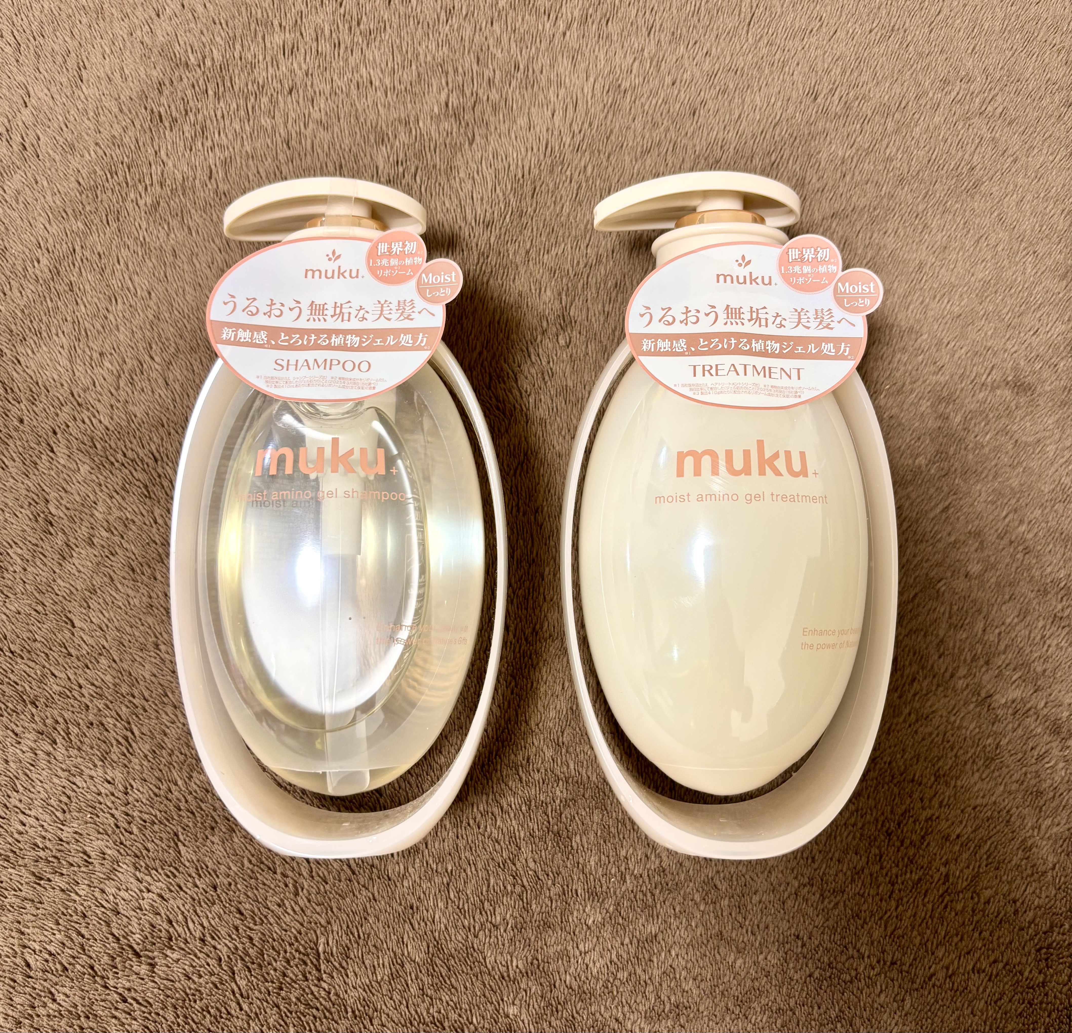 ムク+　モイスト　アミノジェル　シャンプー/ヘアトリートメント/muku+/市販シャンプーを使ったクチコミ（1枚目）