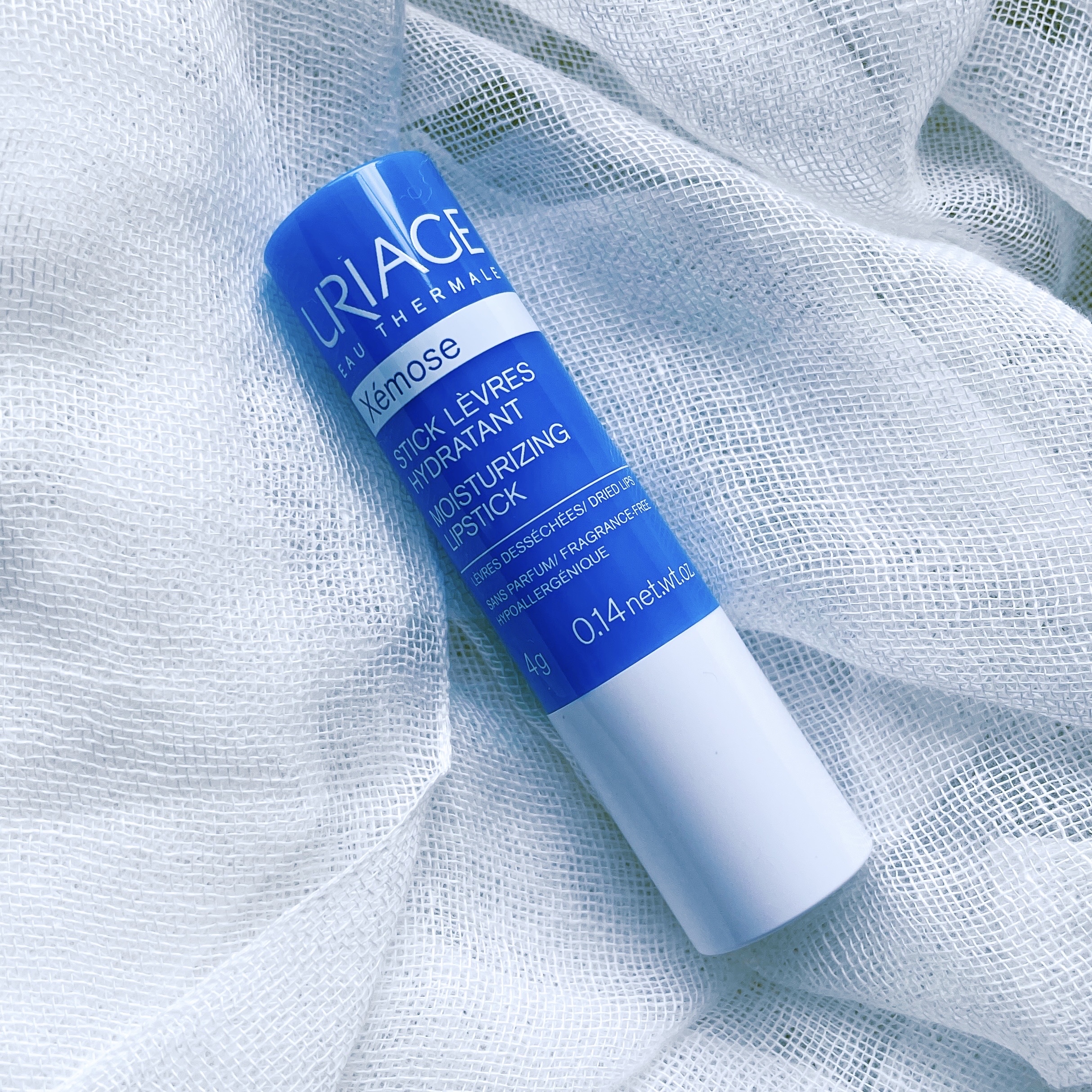 モイストリップ(無香料)/ユリアージュ/リップクリームを使ったクチコミ（3枚目）