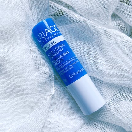 モイストリップ(無香料)/ユリアージュ/リップクリームを使ったクチコミ(3枚目)