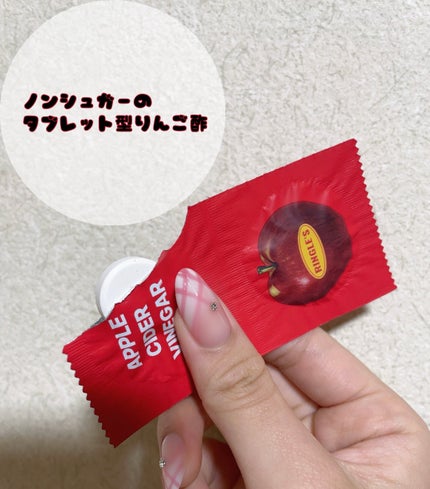 アサビキャンディ/RINGLE'S/その他食品を使ったクチコミ(2枚目)