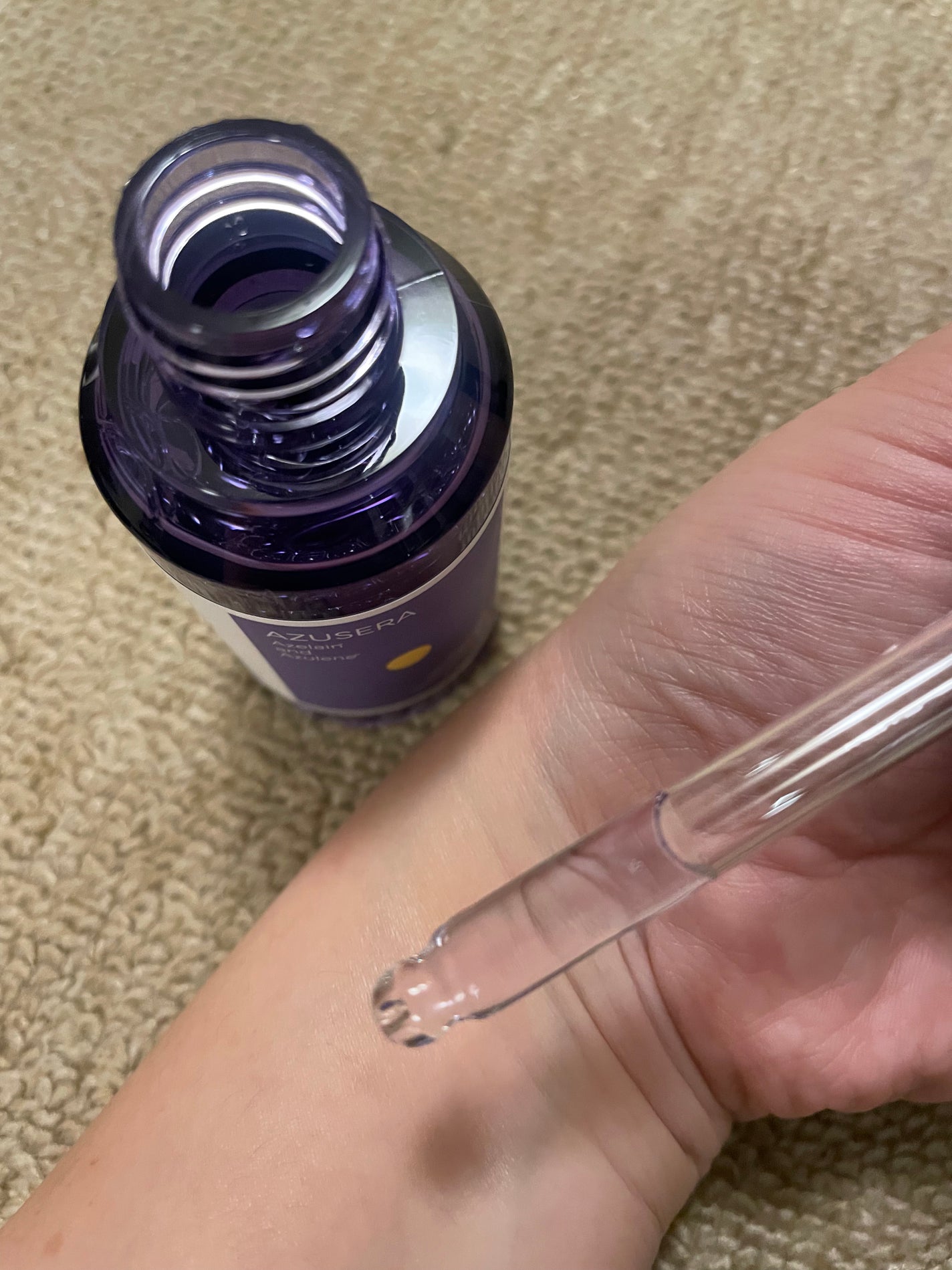 AZUSERA美容液/AZUSERA/美容液を使ったクチコミ(2枚目)