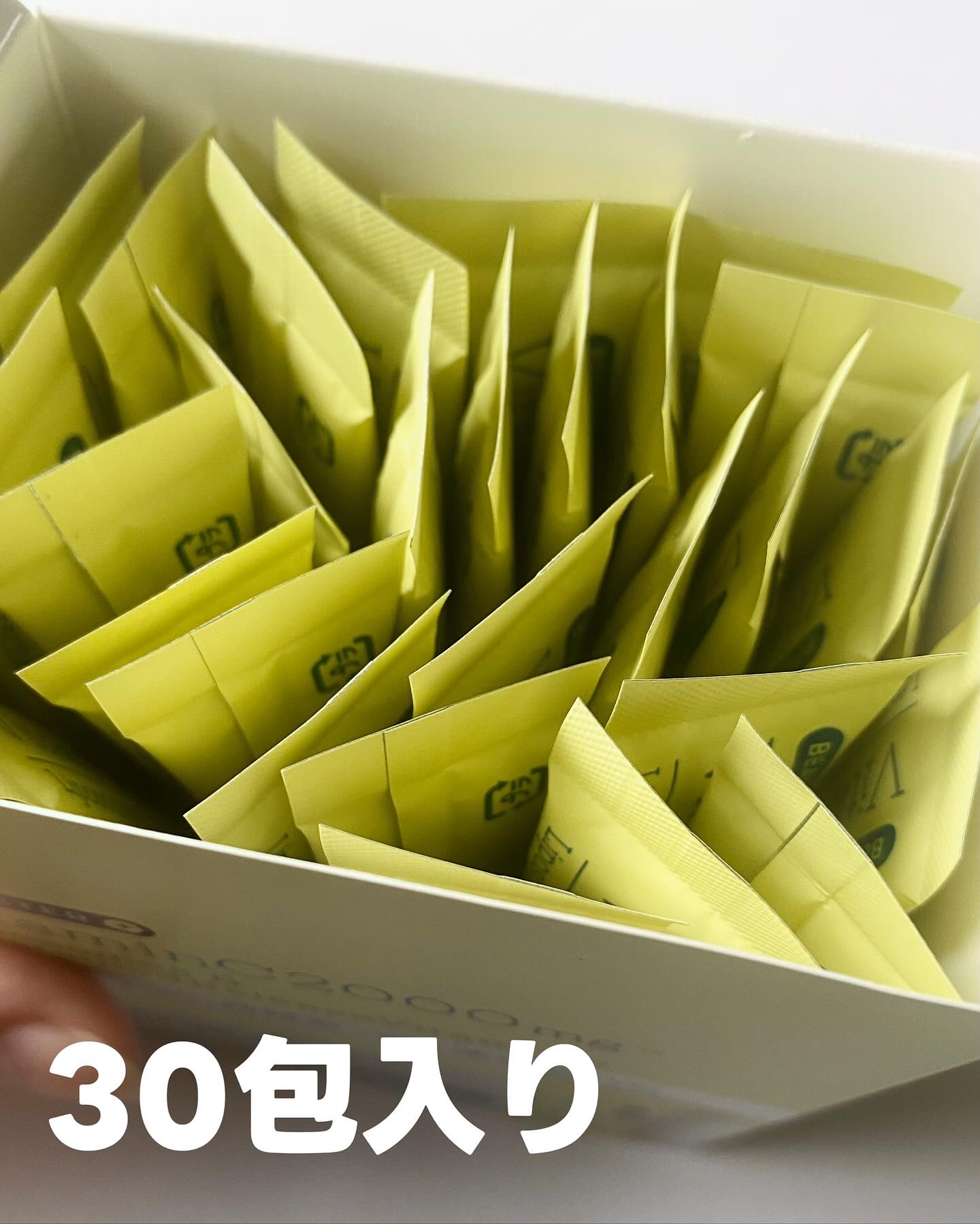 リポソーム＋持続型ビタミンC顆粒/matsukiyo LAB/美容サプリメントを使ったクチコミ（2枚目）