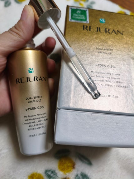 デュアル エフェクト アンプル/REJURAN COSMETICS/美容液を使ったクチコミ(1枚目)