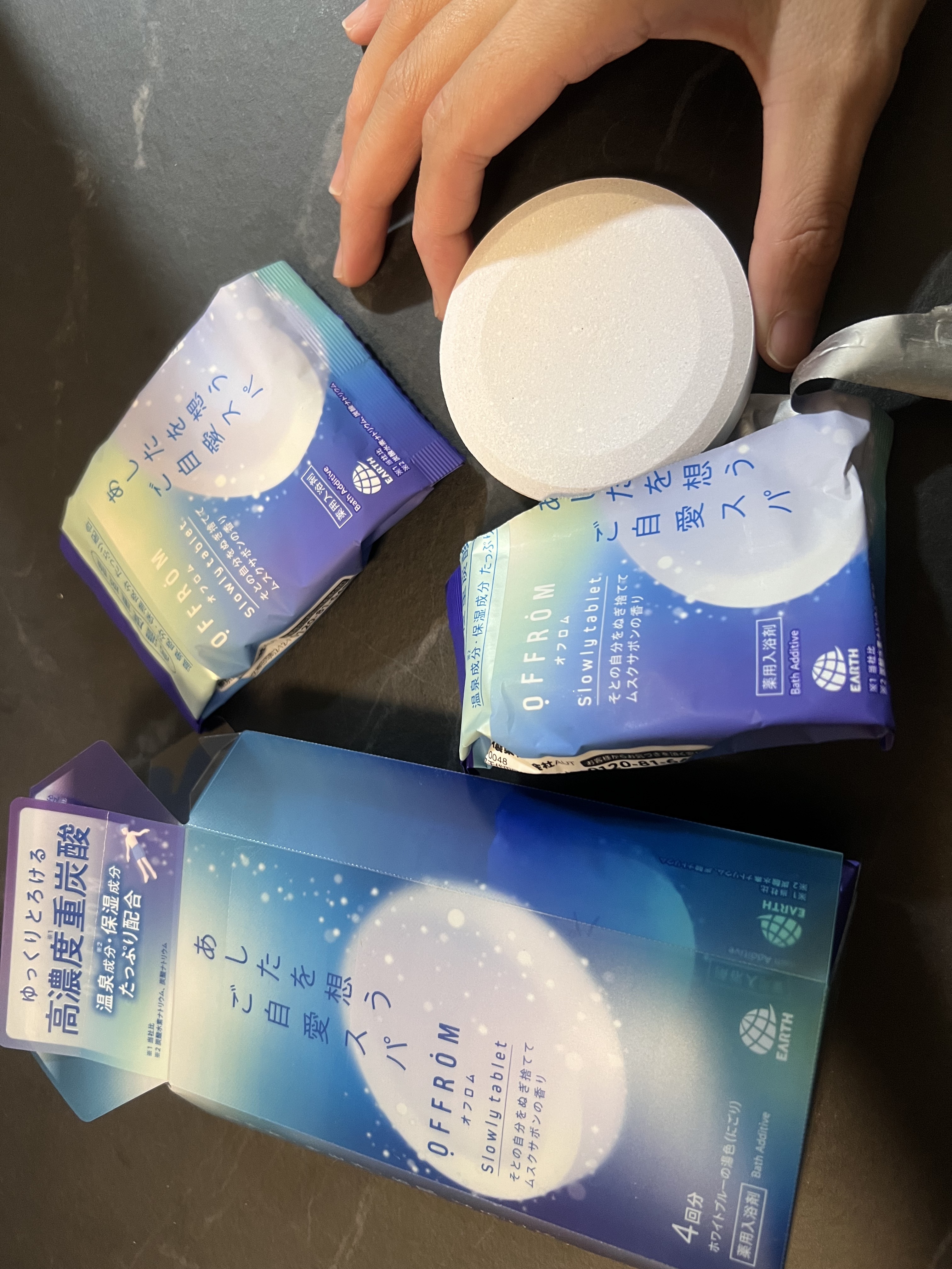 オフロム スローリータブレット/OFFROM/炭酸系入浴剤を使ったクチコミ（1枚目）