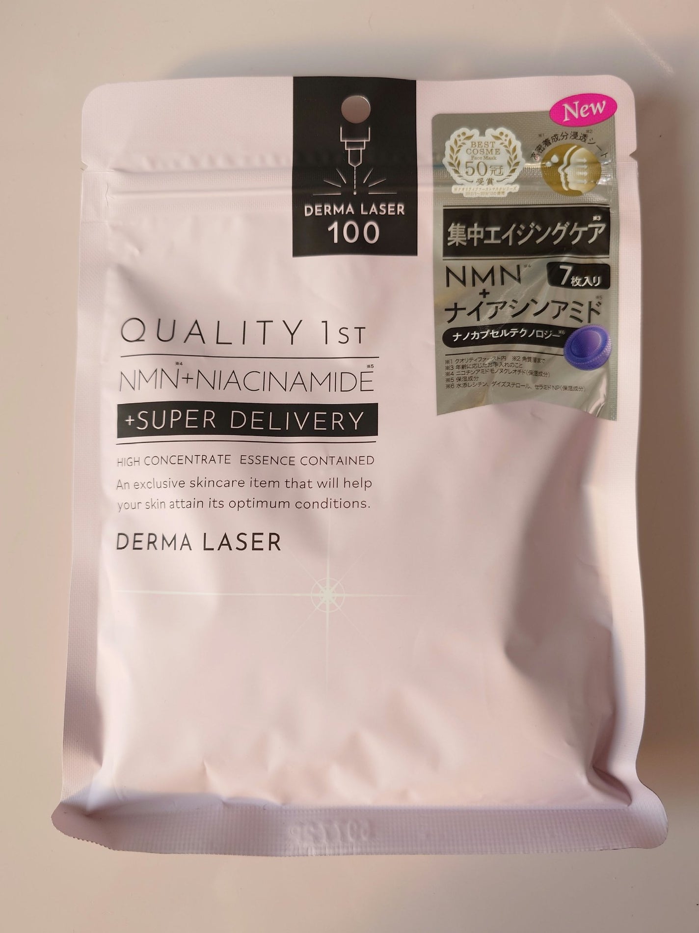 ダーマレーザー スーパーNMN100マスク/クオリティファースト/シートマスク・パックを使ったクチコミ(1枚目)