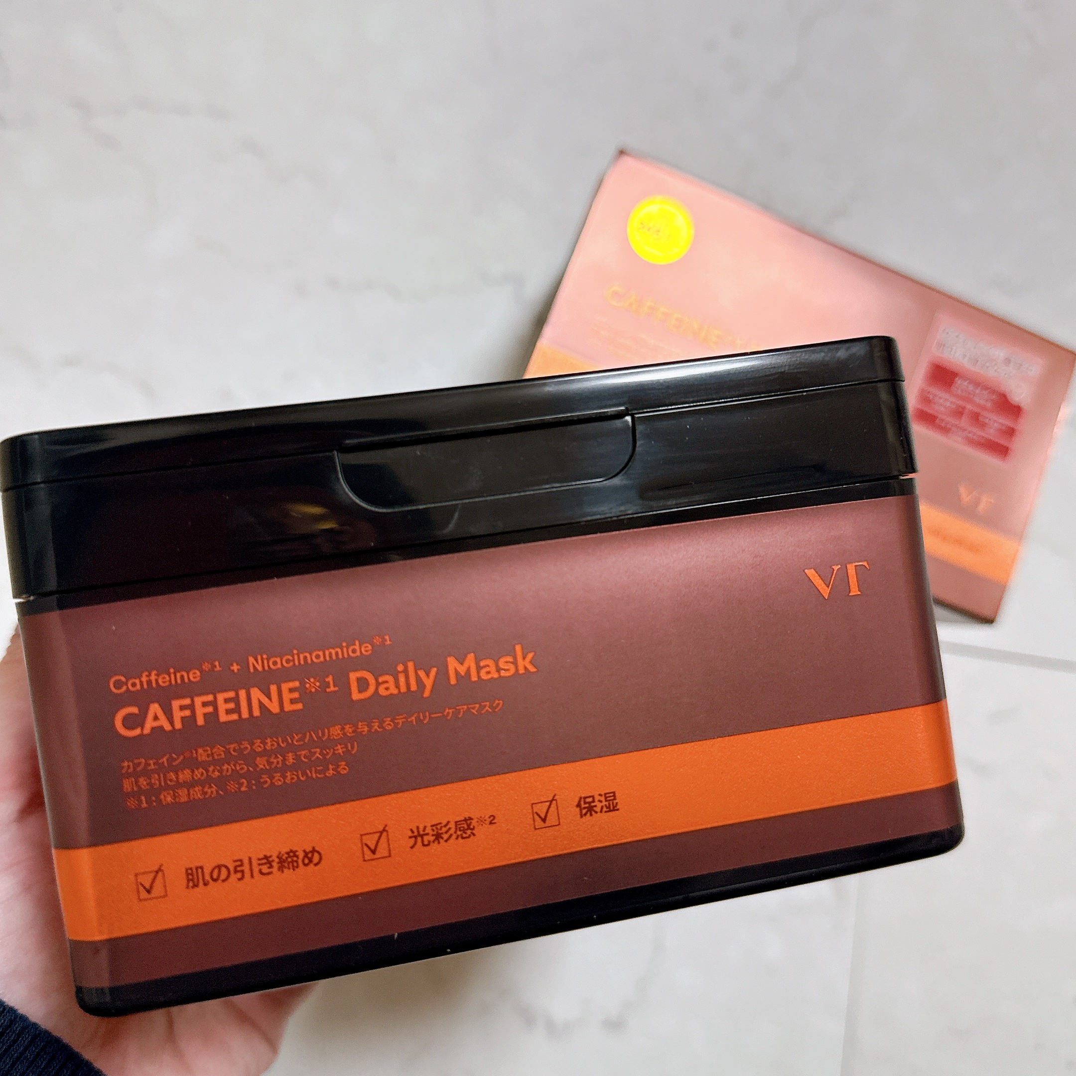 カフェインデイリーマスク / VT