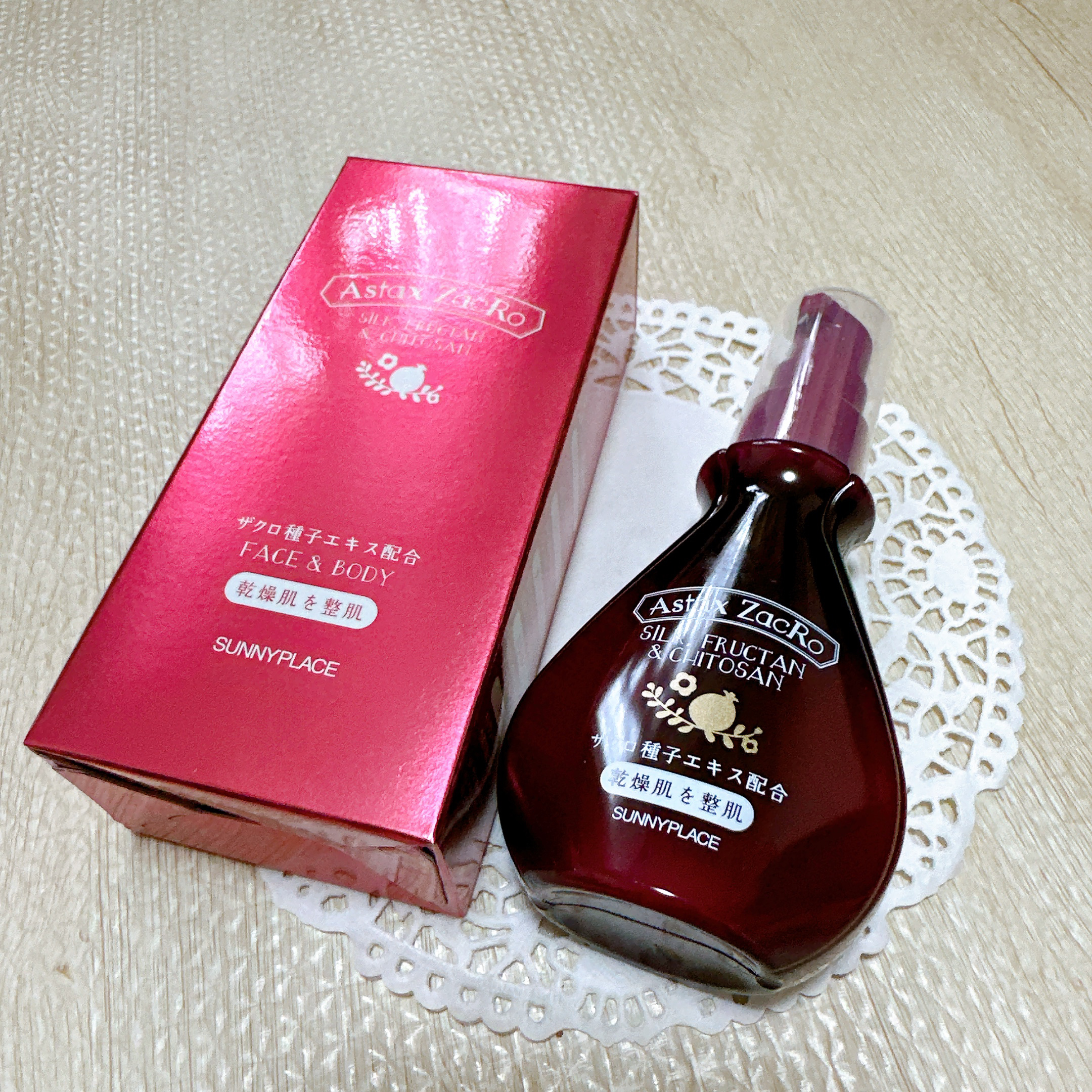 アスタキザクロー スキントリートメントプレミアム/サニープレイス/美容液を使ったクチコミ（2枚目）