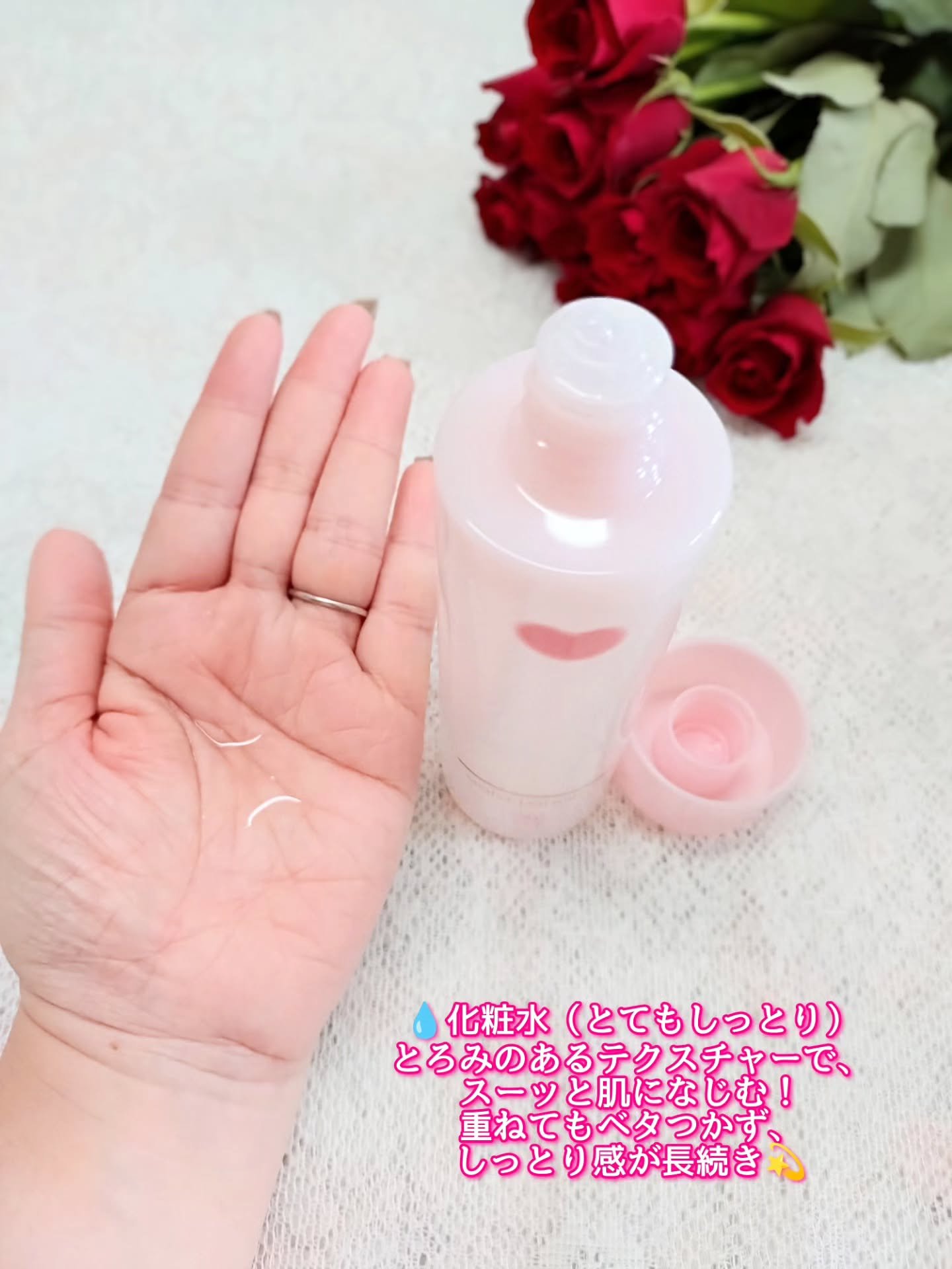 保湿乳液/カウブランド無添加/乳液を使ったクチコミ（2枚目）