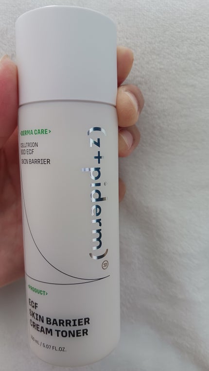 EGFスキンバリアクリームトナー 150ml/z+piderm/化粧水を使ったクチコミ(1枚目)