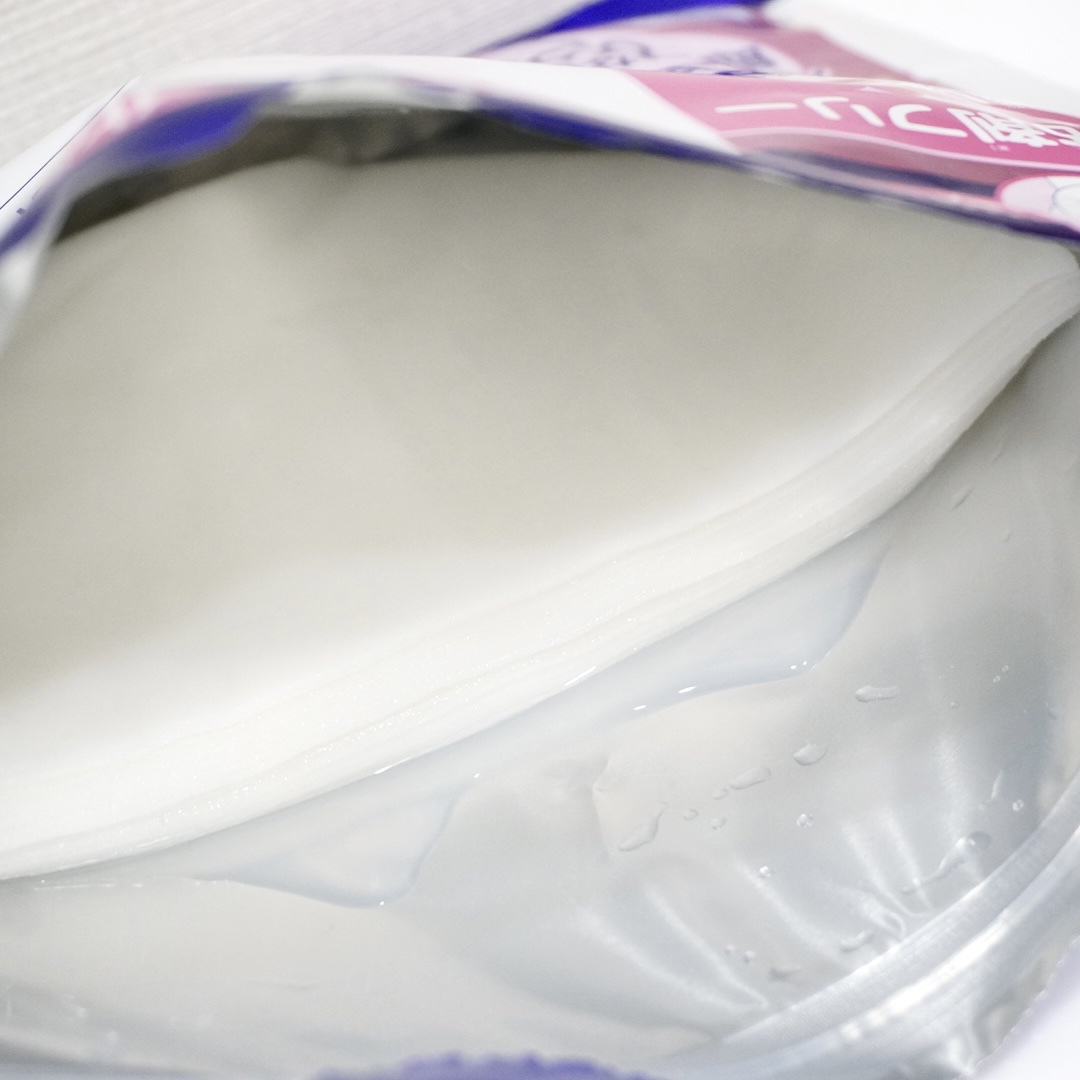 ハトムギ メイク前マスク/ナチュリエ/シートマスク・パックを使ったクチコミ（3枚目）