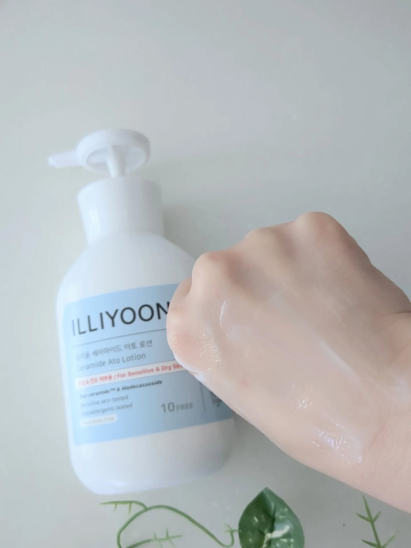 セラミドアトローション/ILLIYOON/ボディローションを使ったクチコミ（3枚目）