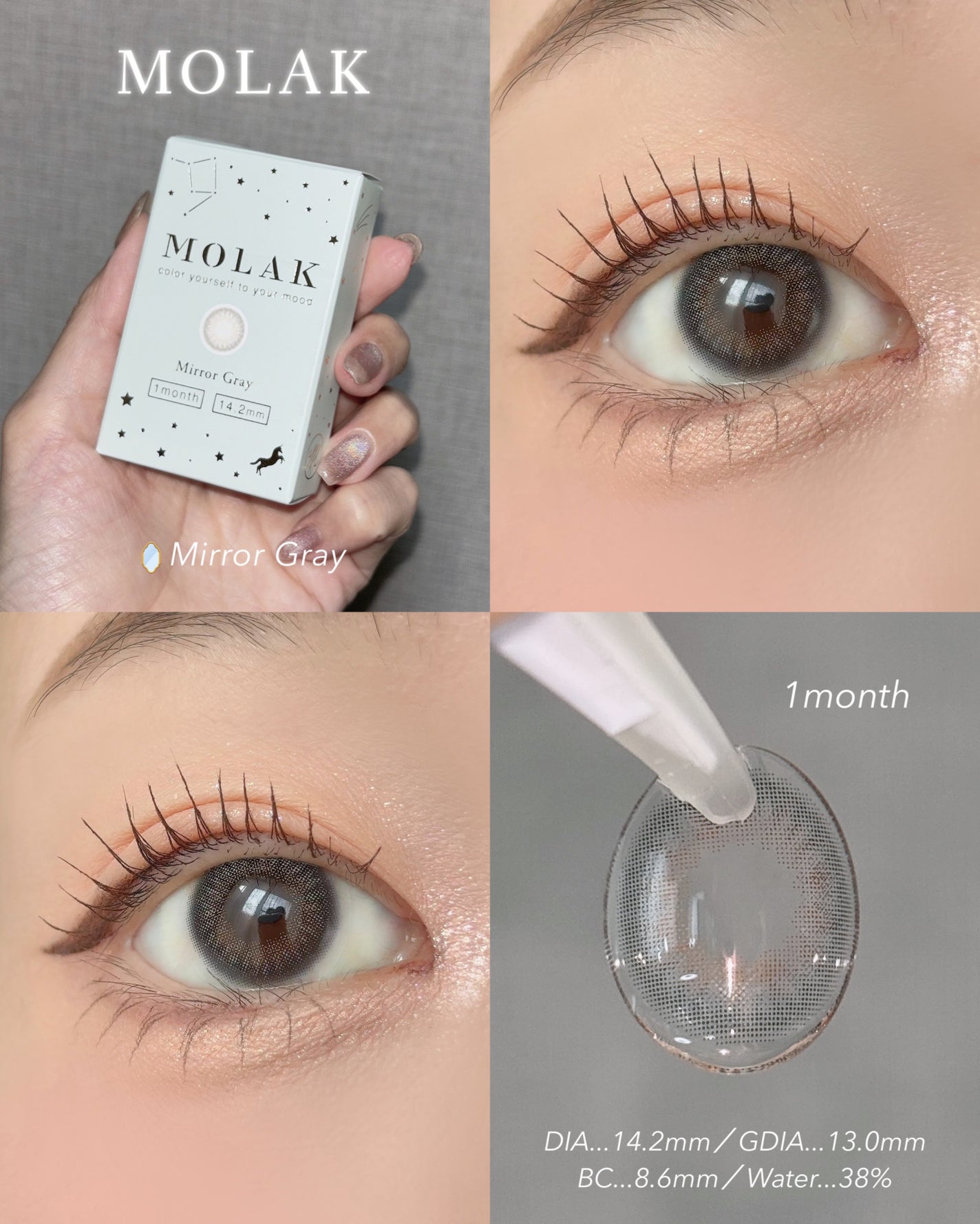 MOLAK 1month/MOLAK/1ヶ月(1MONTH)カラコンを使ったクチコミ(6枚目)